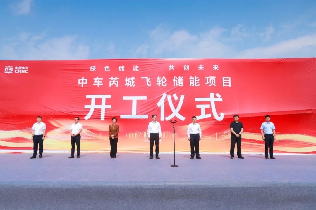 图片来源：中车永济电机