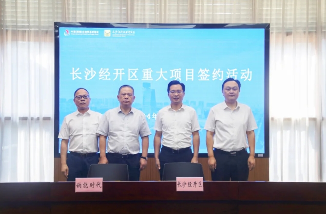 图/产经周刊