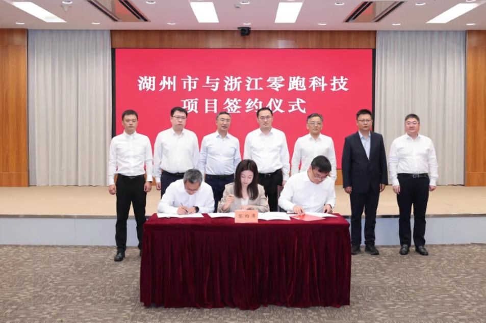 图/湖州市新闻传媒中心