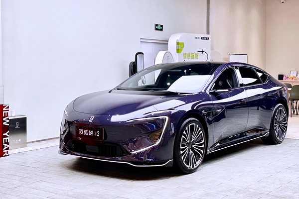 募集100亿！投后估值将超300亿！网传阿维塔正在进行C轮融资