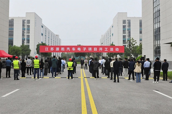 图片来源：盐城国家高新区