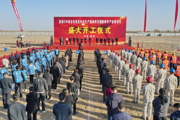 图片来源：甘肃储能