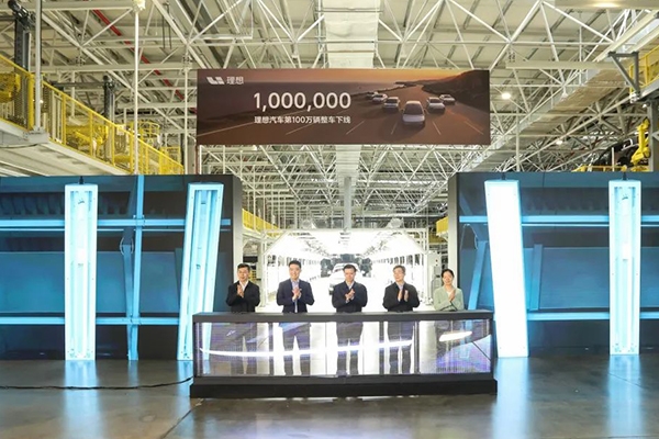 图/常州发布 图/常州发布