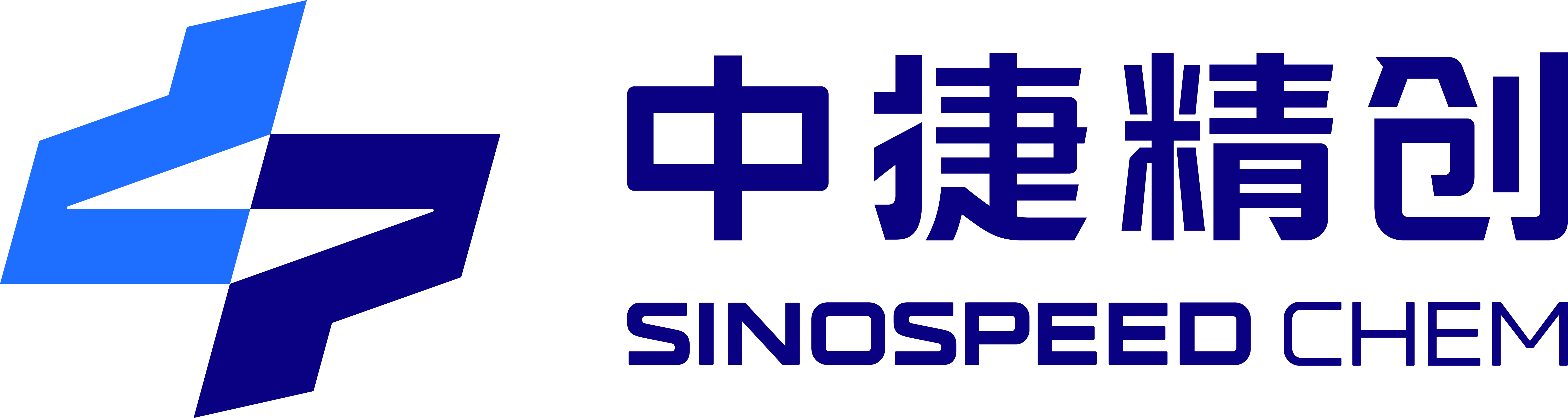 第14届（2024年）中国电池行业优秀供应商：中捷精创