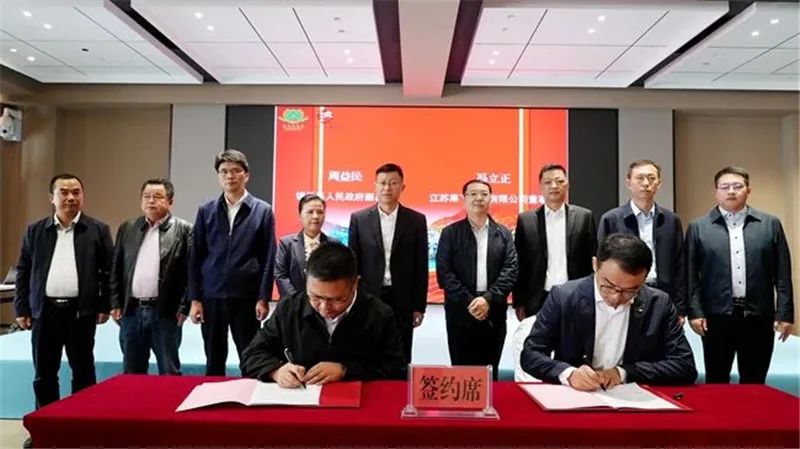 图片来源：黔东南招商