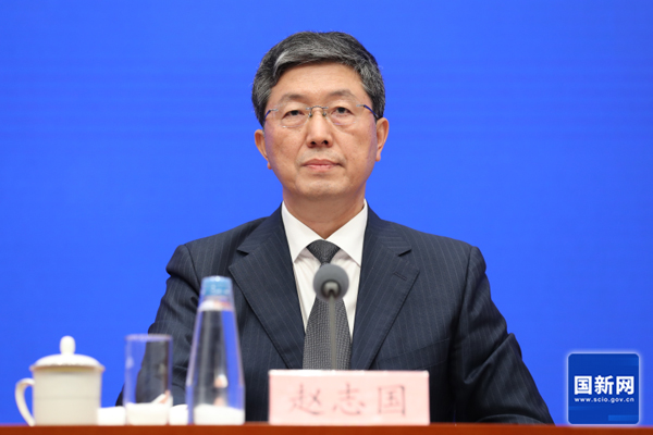 工业和信息化部新闻发言人、总工程师赵志国