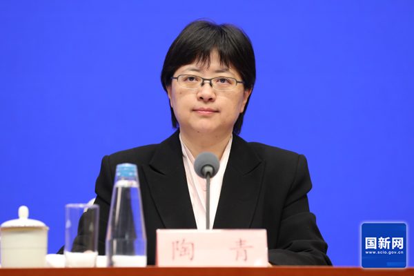 工业和信息化部新闻发言人、运行监测协调局局长陶青