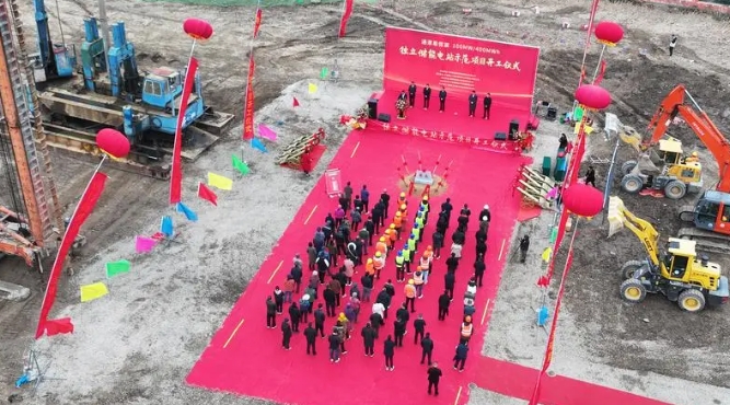 图/通渭发布