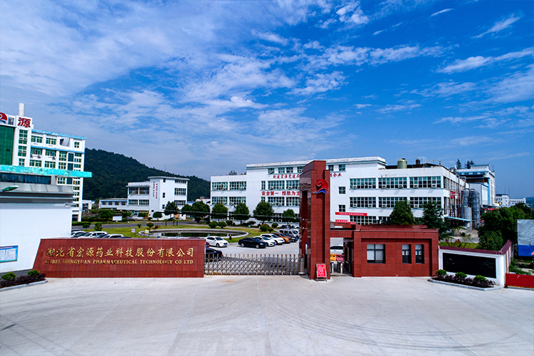 图片来源:宏源药业 图片来源:宏源药业
