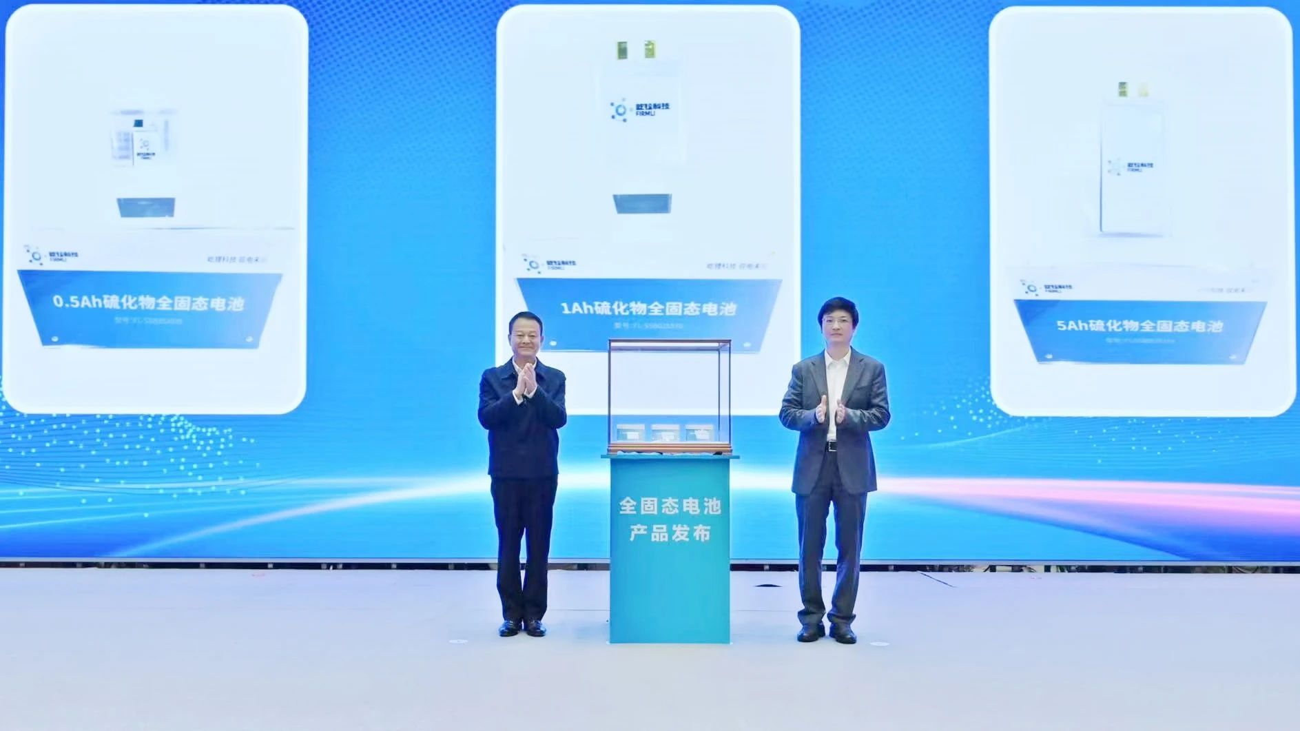 图片来源：屹锂科技