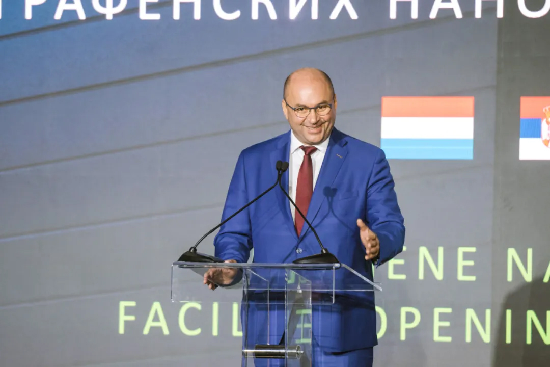 OCSiAl欧洲新工厂首条单壁碳纳米管生产线正式投产