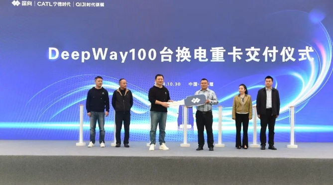 约2.2亿元!宁德时代四川都江堰新能源汽车产业园项目启动 约2.2亿元!宁德时代四川都江堰新能源汽车产业园项目启动