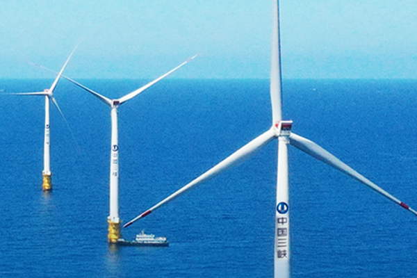 三峡能源 三峡能源