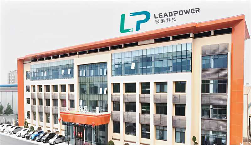 湖南领湃科技集团股份有限公司 湖南领湃科技集团股份有限公司