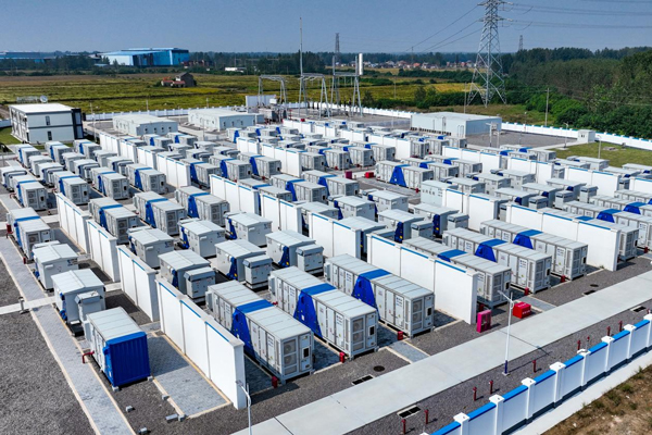 楚能新能源 楚能新能源