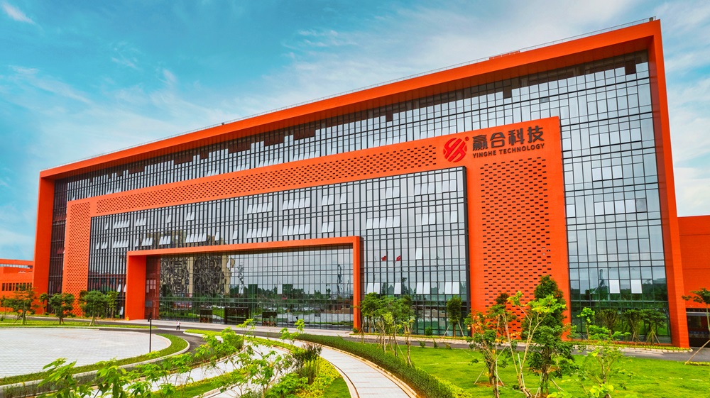 深圳市赢合科技股份有限公司 深圳市赢合科技股份有限公司