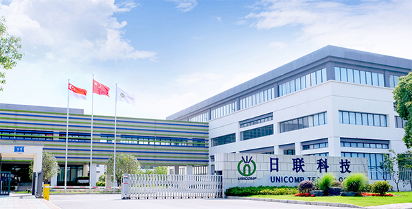 无锡日联科技股份有限公司 无锡日联科技股份有限公司