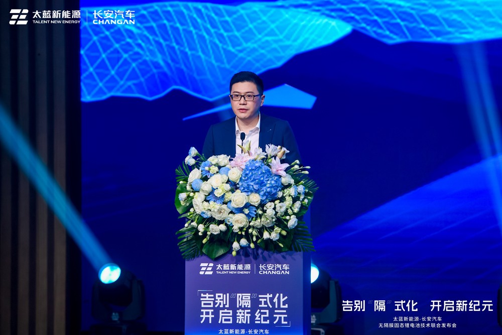 无隔膜固态电池来了！锂电进入“减”时代