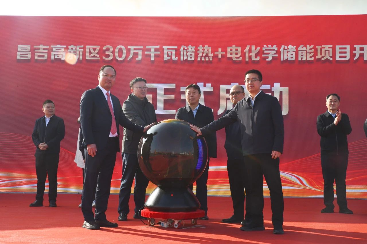 图片来源:泉州援疆 图片来源:泉州援疆