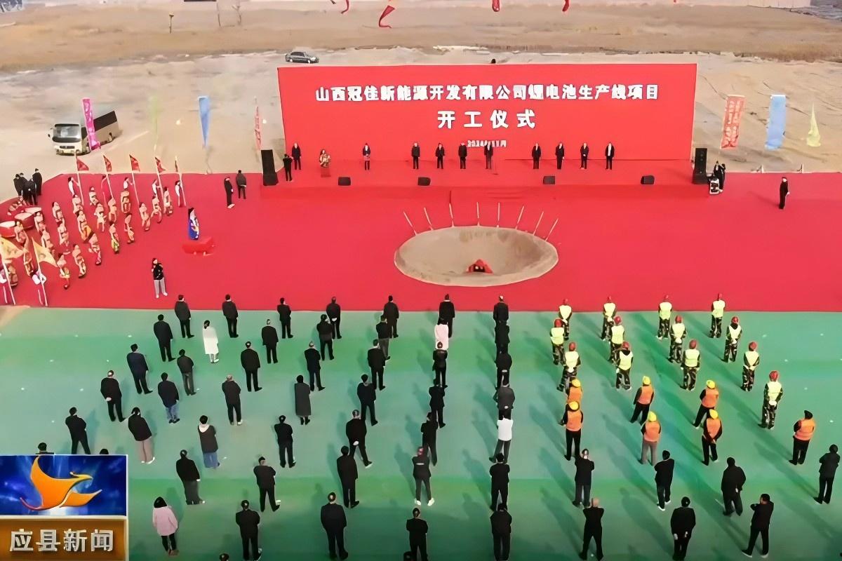 图/山西朔州应县融媒