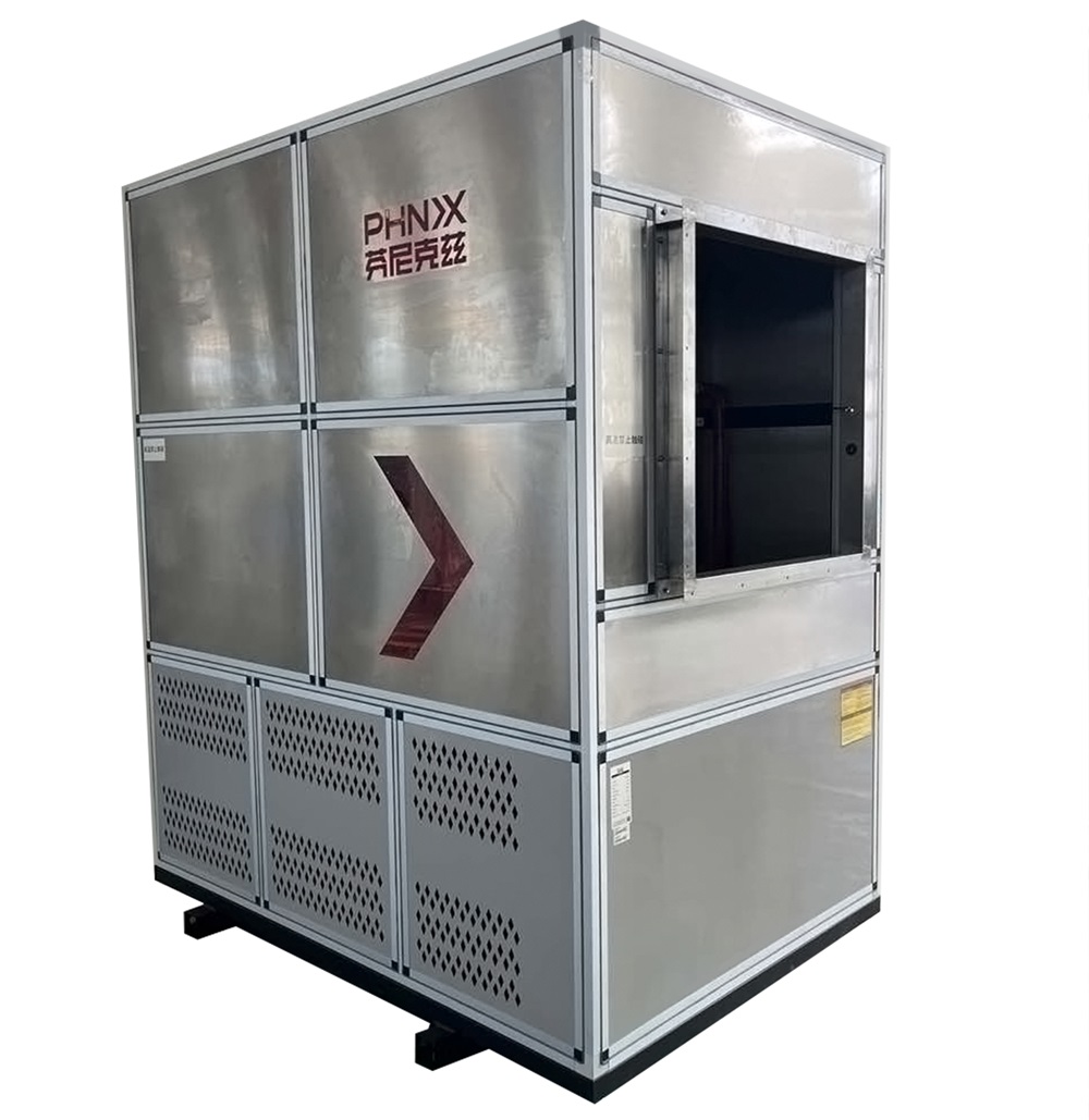 广东芬尼科技股份有限公司