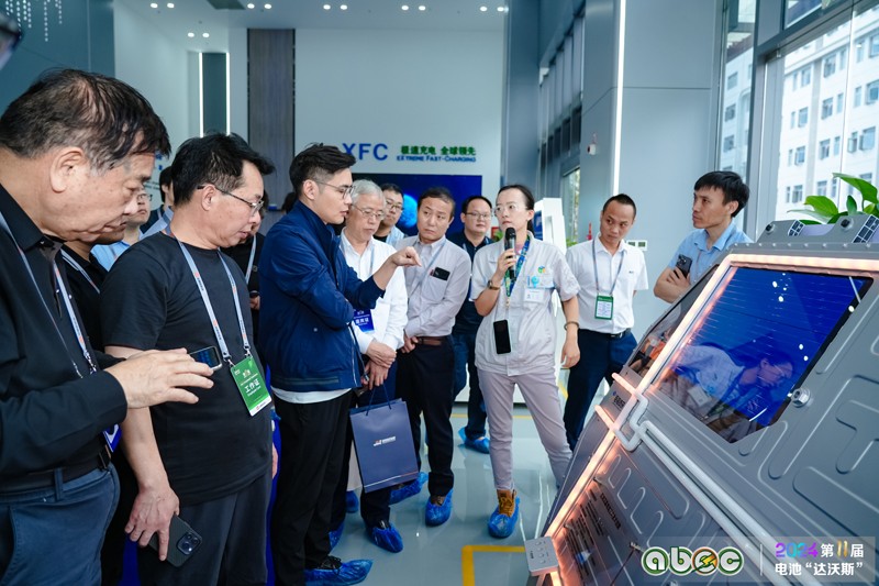 ABEC 2024 | 第11届中国(广州)电池新能源产业国际高峰论坛与会嘉宾参观考察巨湾技研 ABEC 2024 | 第11届中国(广州)电池新能源产业国际高峰论坛与会嘉宾参观考察巨湾技研