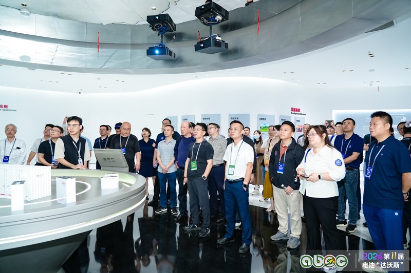 ABEC 2024 | 第11届中国(广州)电池新能源产业国际高峰论坛与会嘉宾参观考察融捷能源 ABEC 2024 | 第11届中国(广州)电池新能源产业国际高峰论坛与会嘉宾参观考察融捷能源