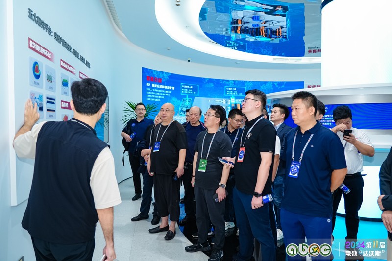 ABEC 2024 | 第11届中国(广州)电池新能源产业国际高峰论坛与会嘉宾参观考察融捷能源 ABEC 2024 | 第11届中国(广州)电池新能源产业国际高峰论坛与会嘉宾参观考察融捷能源