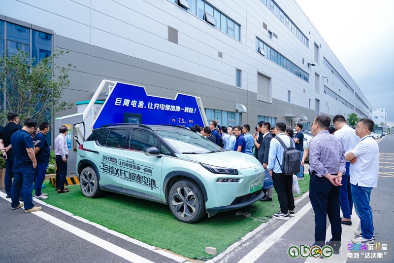 ABEC 2024 | 第11届中国(广州)电池新能源产业国际高峰论坛与会嘉宾参观考察巨湾技研 ABEC 2024 | 第11届中国(广州)电池新能源产业国际高峰论坛与会嘉宾参观考察巨湾技研