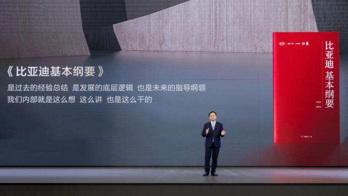 跨越千万大关，比亚迪达成第二个500万辆仅用15个月！