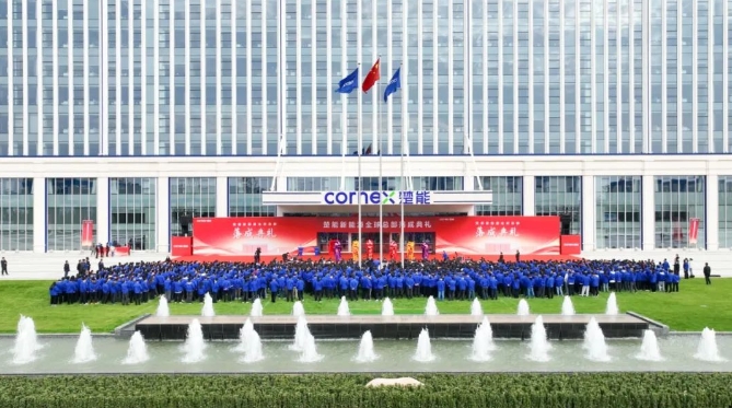 楚能新能源湖北孝感基地大动作 明年出货量将超60GWh 楚能新能源湖北孝感基地大动作 明年出货量将超60GWh