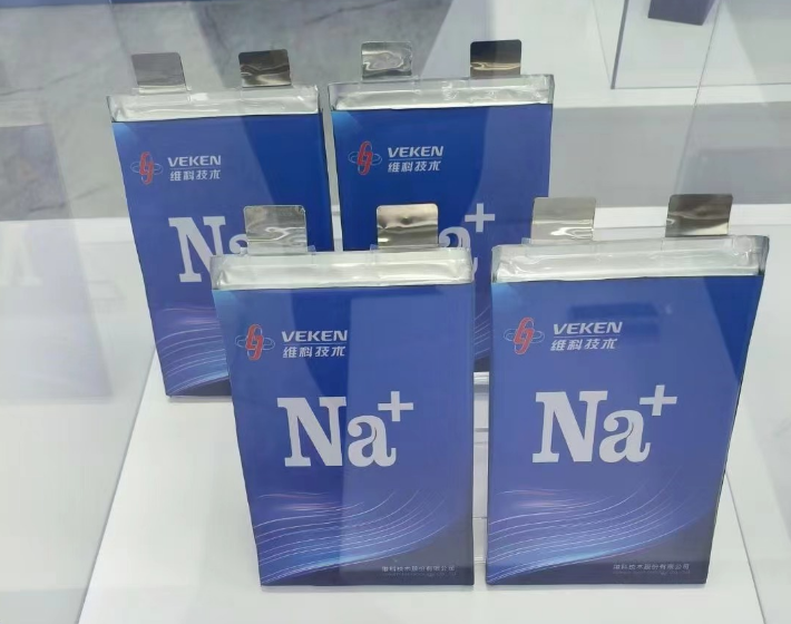 图/维科技术