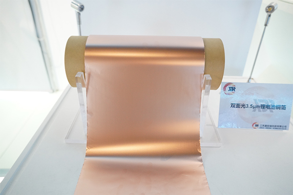 江西鑫铂瑞科技股份有限公司