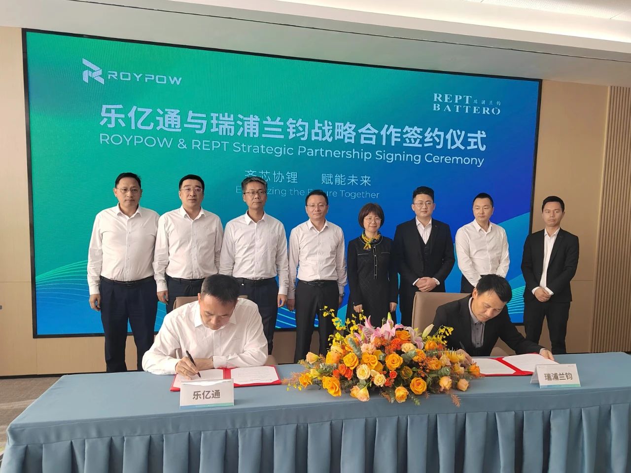 图片来源：乐亿通