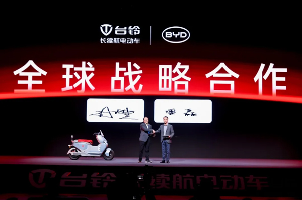 图/比亚迪