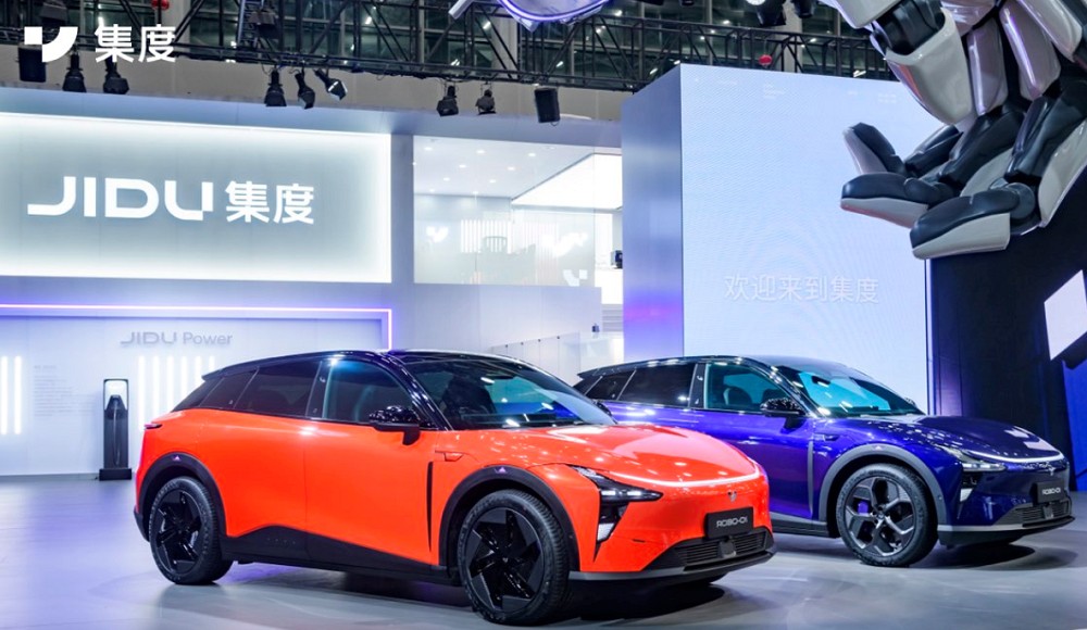 “极越”首款车型