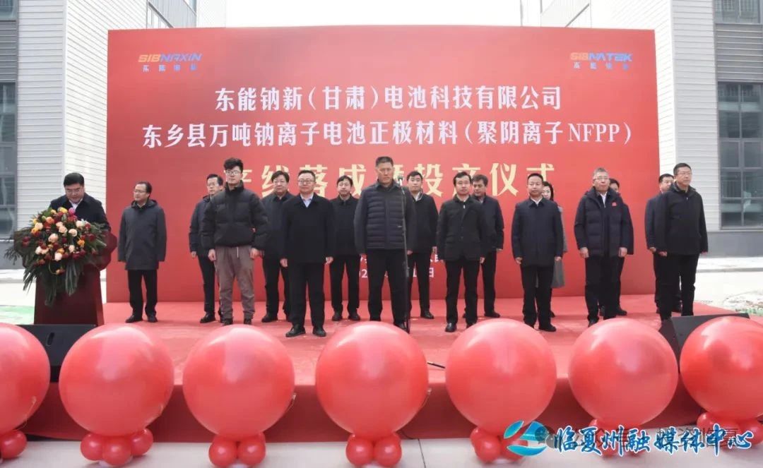 图片来源：临夏州融媒体中心