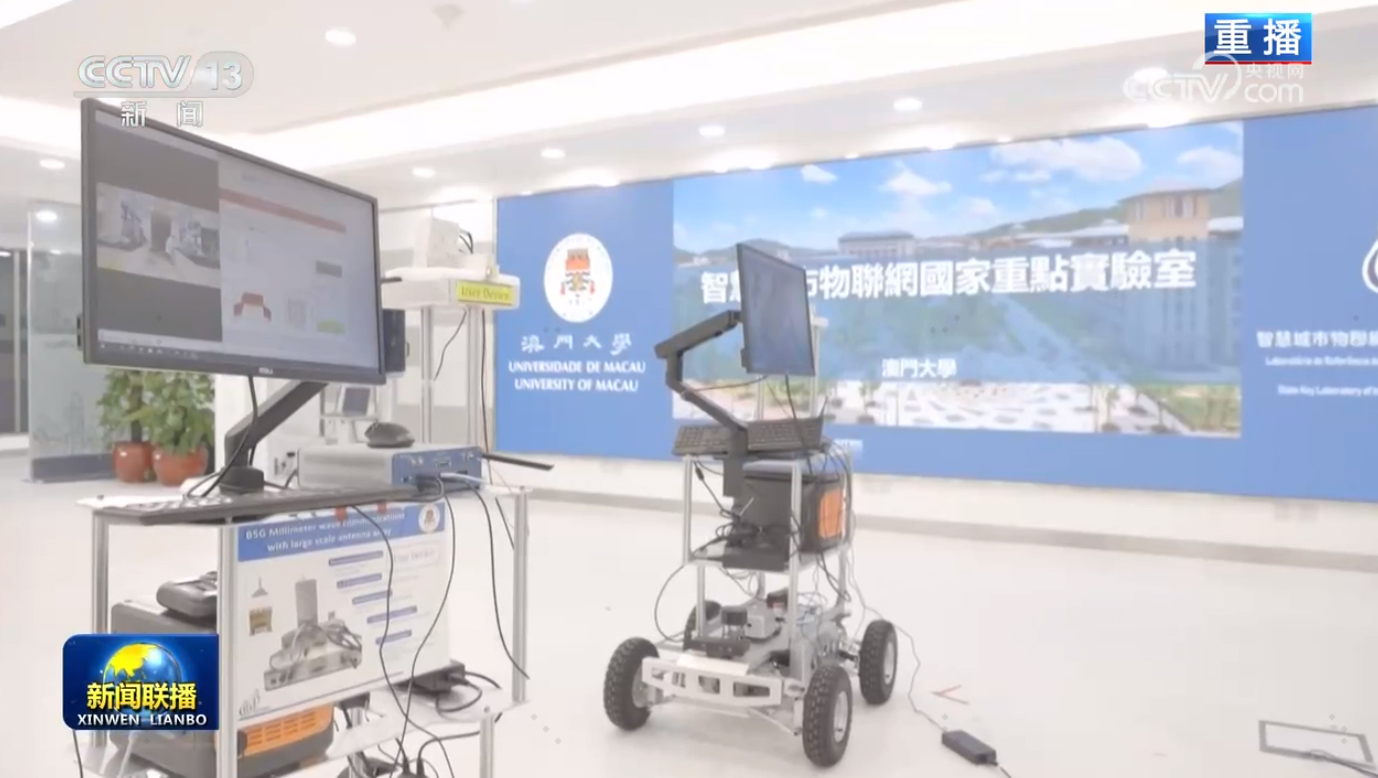 图片来源:华宝新能 图片来源:华宝新能