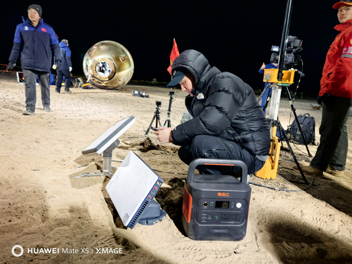 图片来源:华宝新能 图片来源:华宝新能