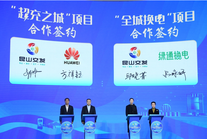 图片来源:昆山论坛 图片来源:昆山论坛