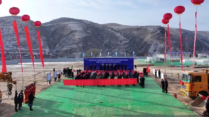 图片来源：华能甘肃公司