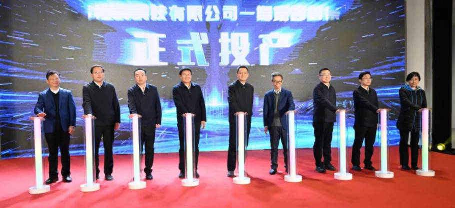 图片来源：江西经纬恒润