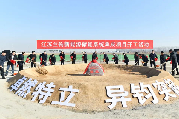 图/淮安发布