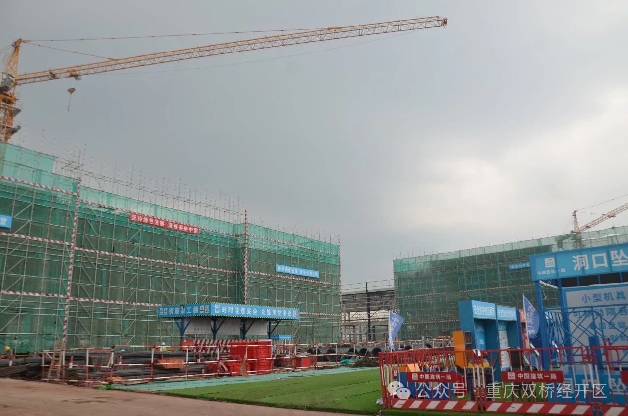 总投资106亿元!重庆环锂项目更新动态 总投资106亿元!重庆环锂项目更新动态