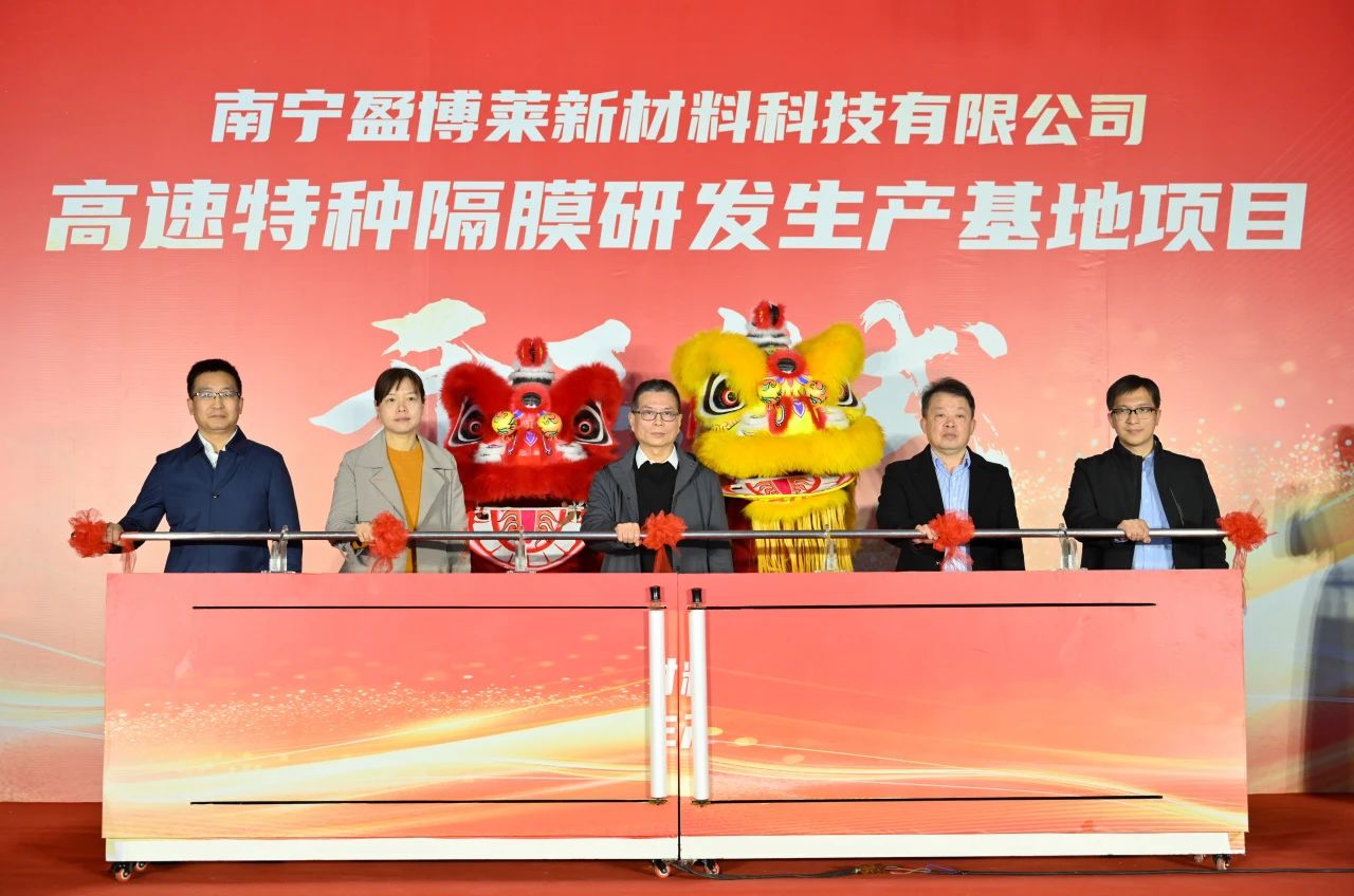 图片来源:南宁产投集团 图片来源:南宁产投集团