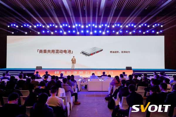 蜂巢能源,动力电池,锂电池,储能电池 蜂巢能源,动力电池,锂电池,储能电池