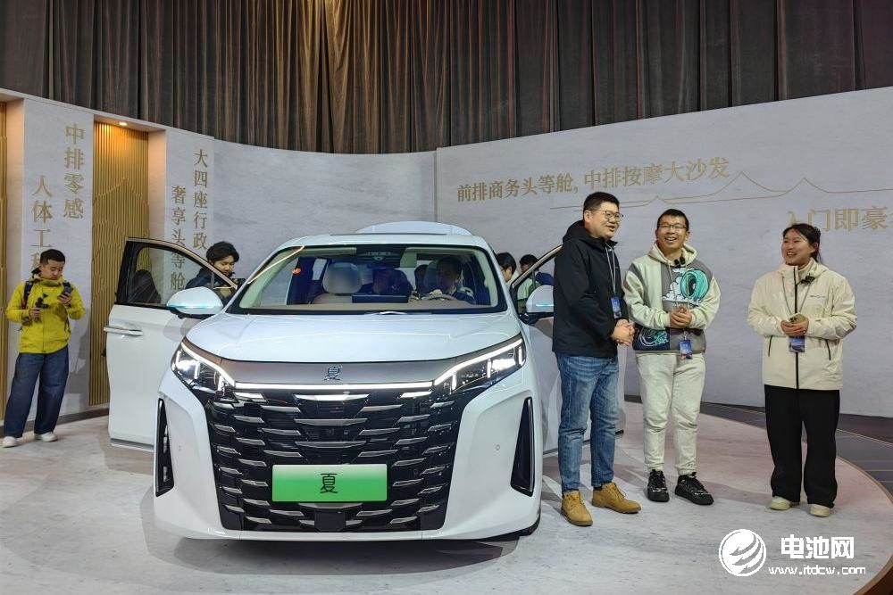 比亚迪夏上市发布