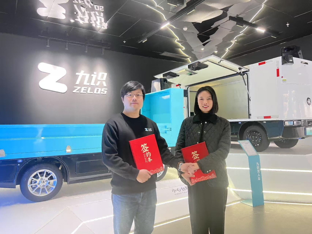 图片来源：盘古新能源