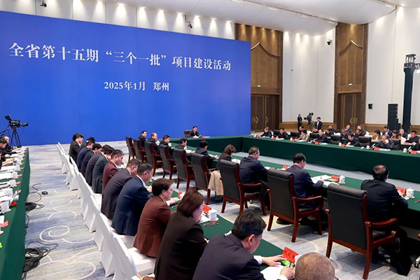 来源：河南日报