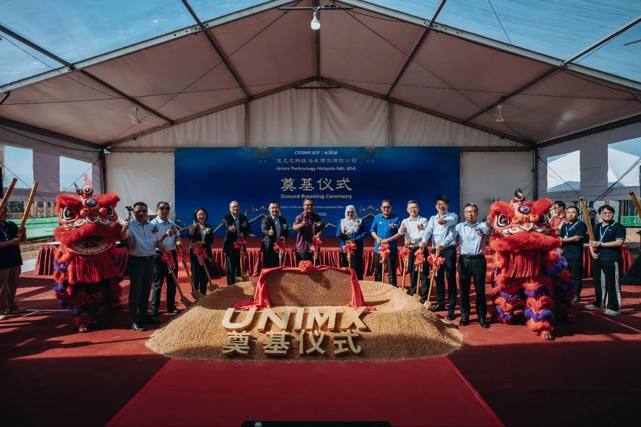 图片来源：珠海冠宇